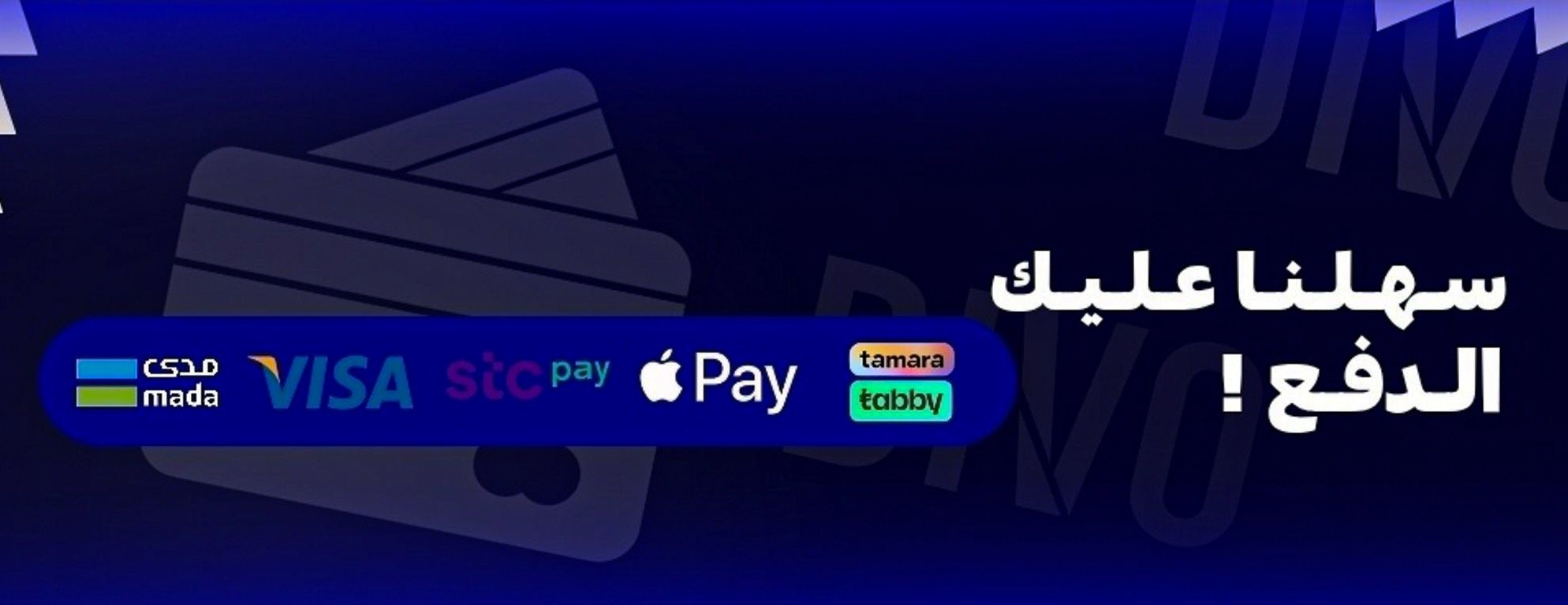 DIVO SPORT image-slider-1