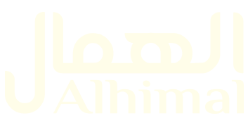 متجر الهمال