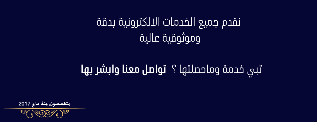 إستناد image-slider-3