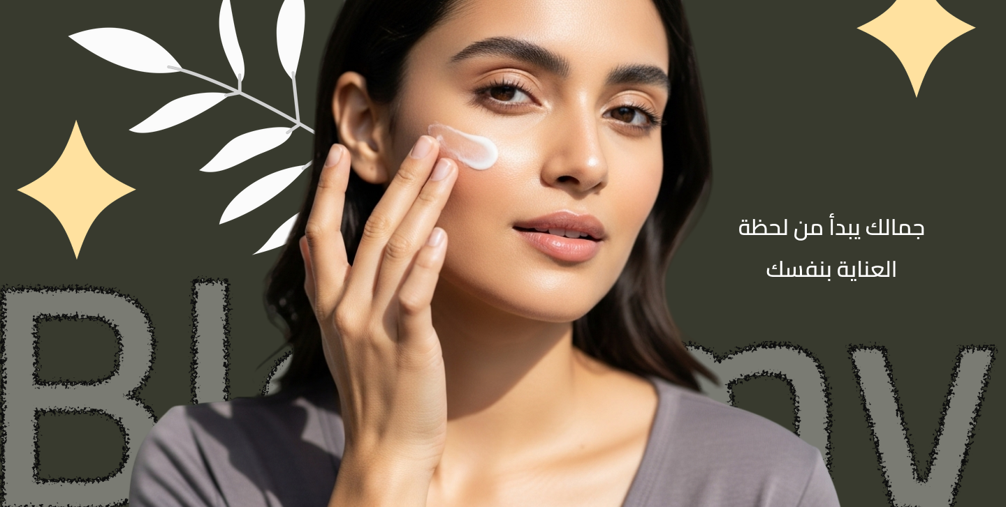 Bloomy image-slider-0