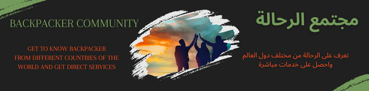 fixed banner