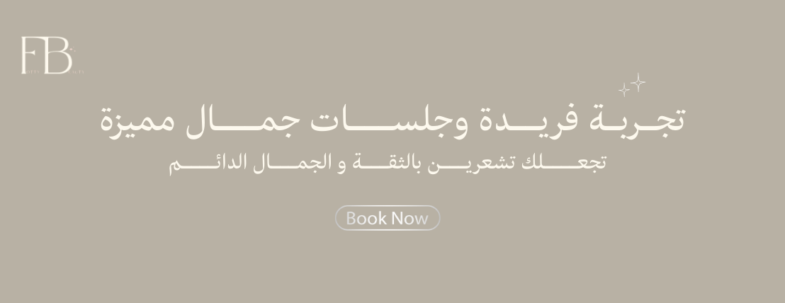 FottyBeauty image-slider-0