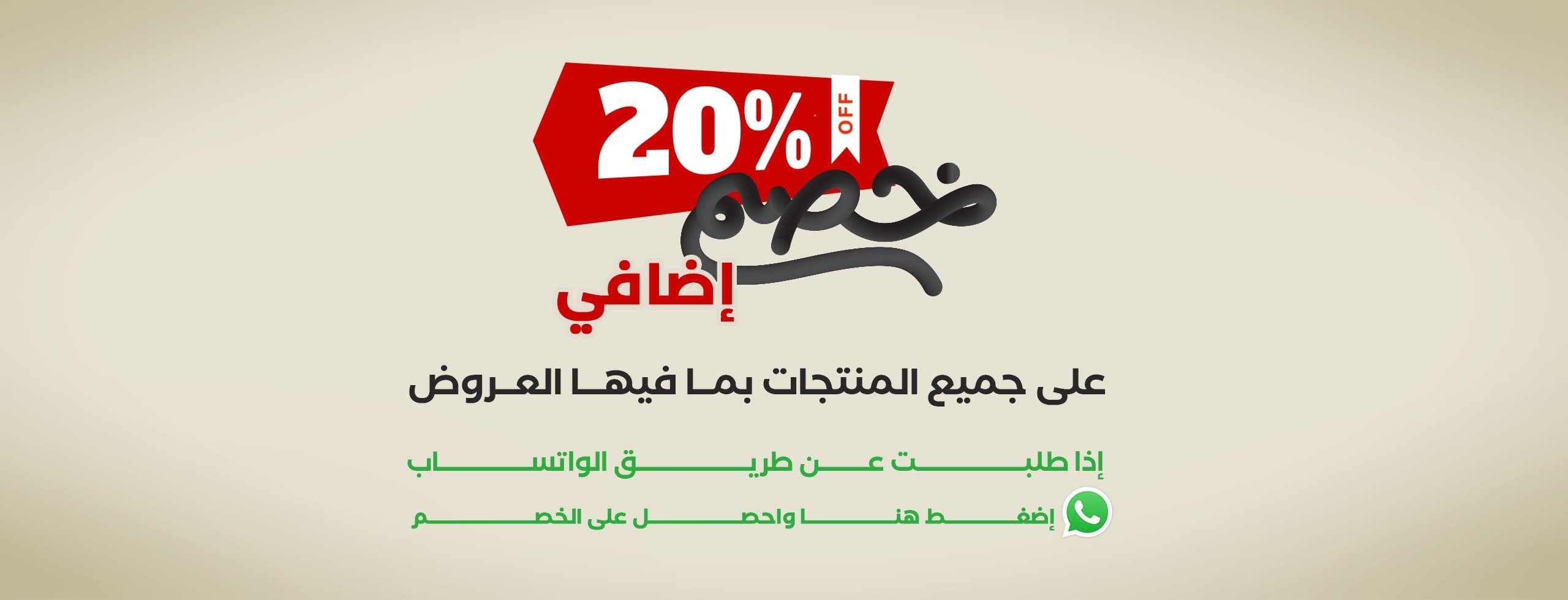 عسَّالون