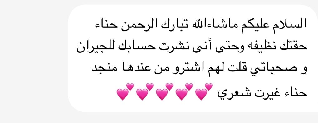 مزارع المدينة | AB image-slider-2