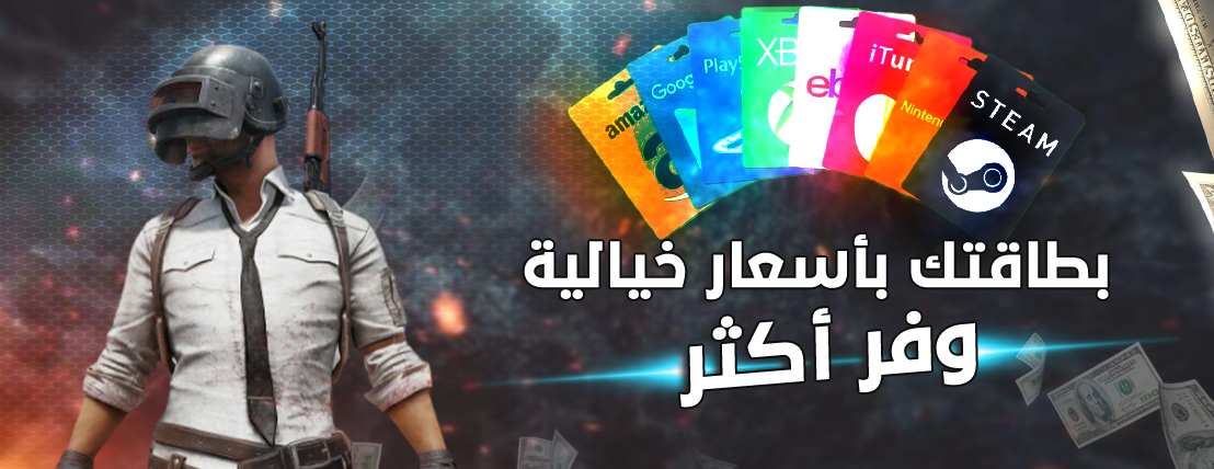 متجر MK الرقمي image-slider-1