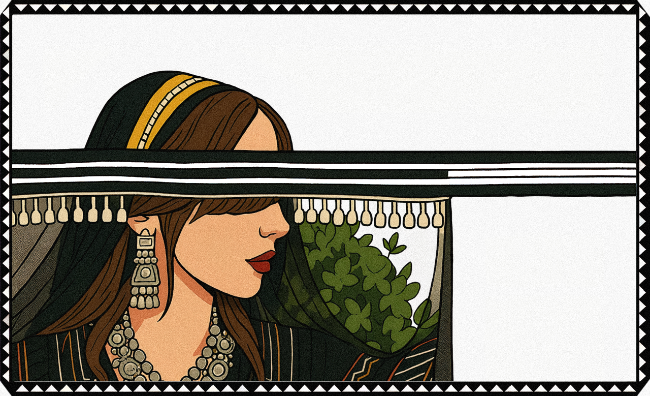 بوتيك دوشاز