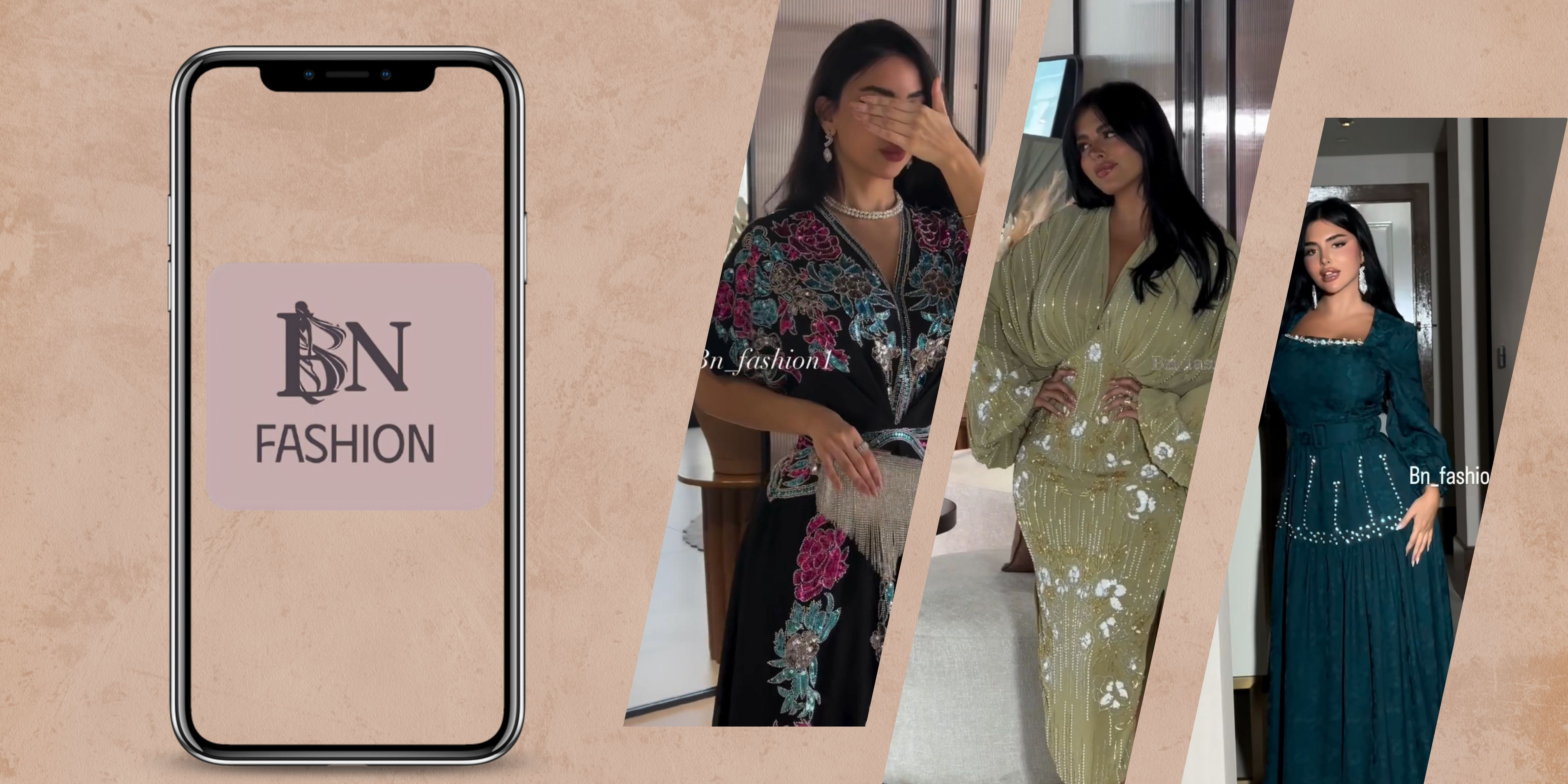 fixed banner
