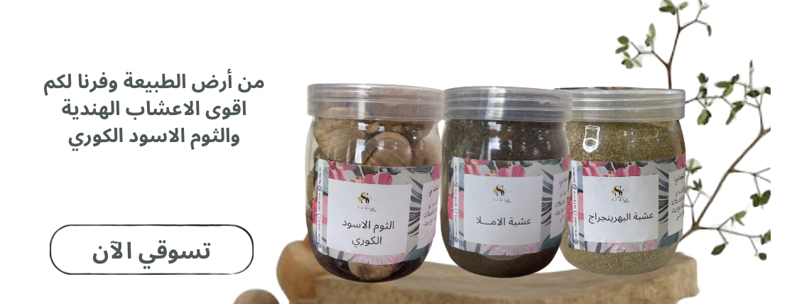 ســـمر كـير image-slider-0