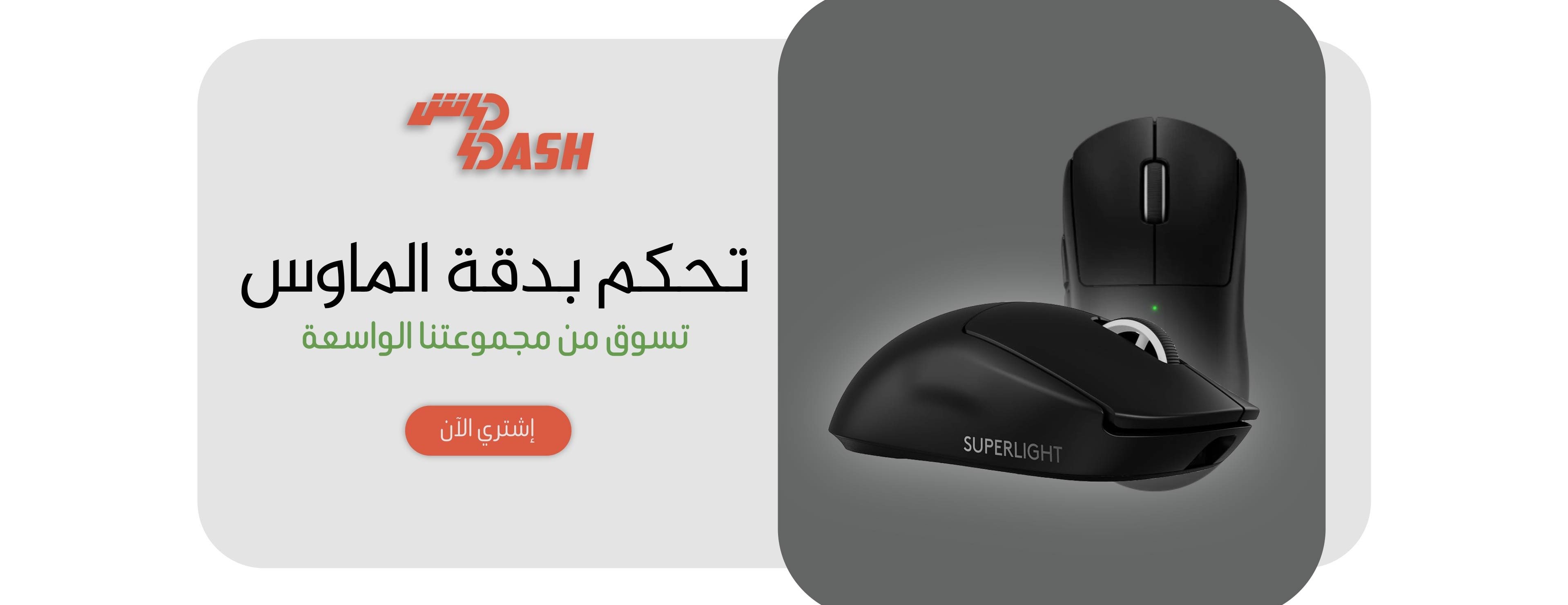 Dash image-slider-1