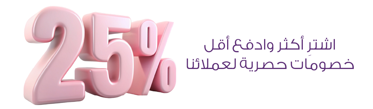fixed banner