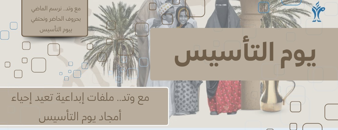 وتد للخدمات الإلكترونية image-slider-0