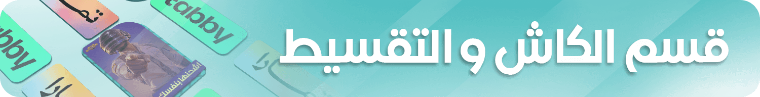 متجر دراقون