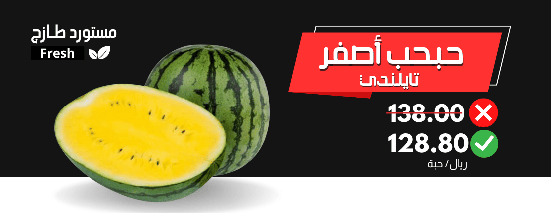 MVC FRESH image-slider-4