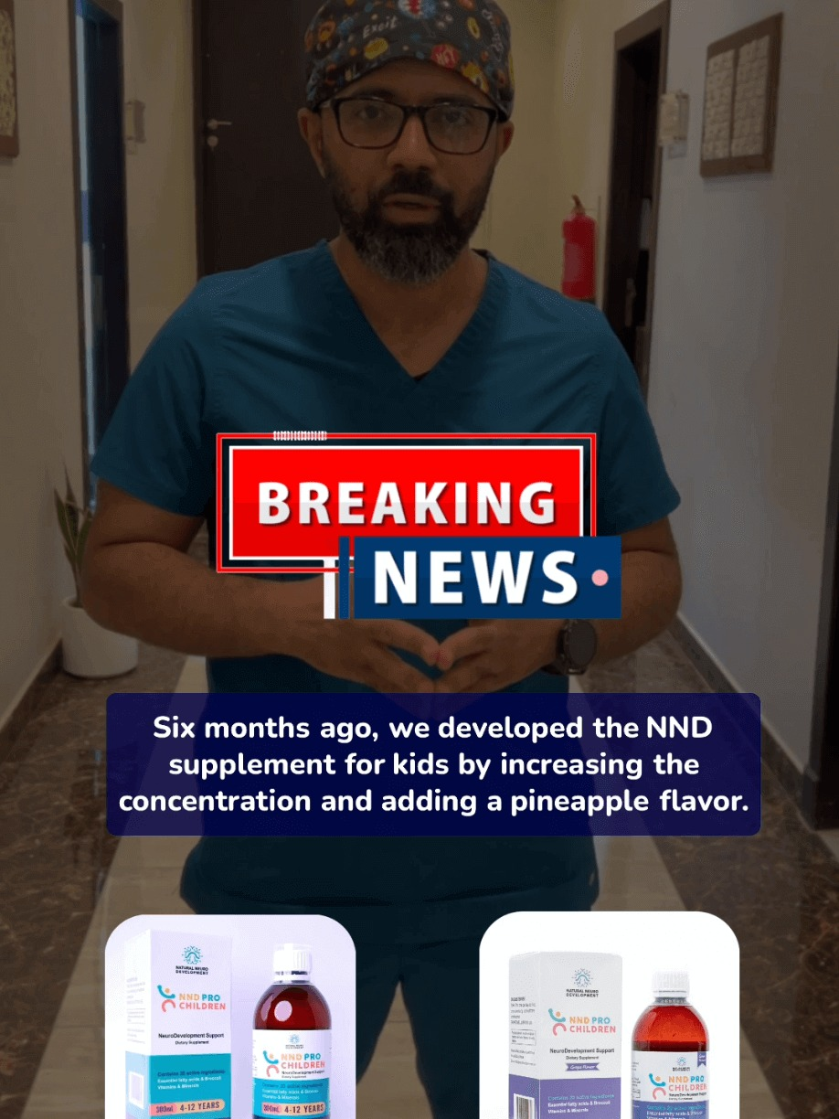 تابعونا على تيك توك