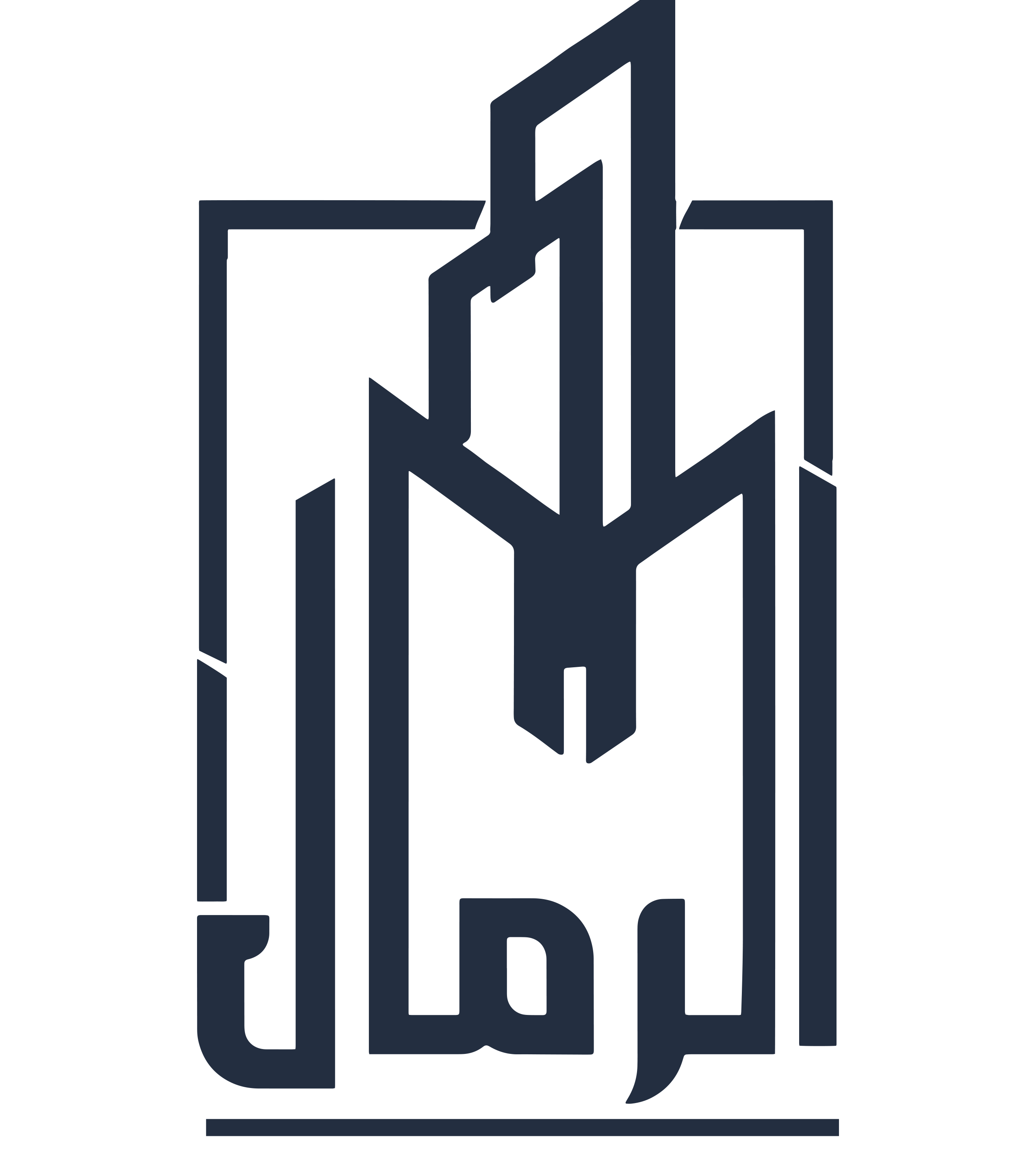 Store Logo