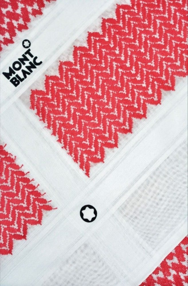 شماغ مونت بلانك