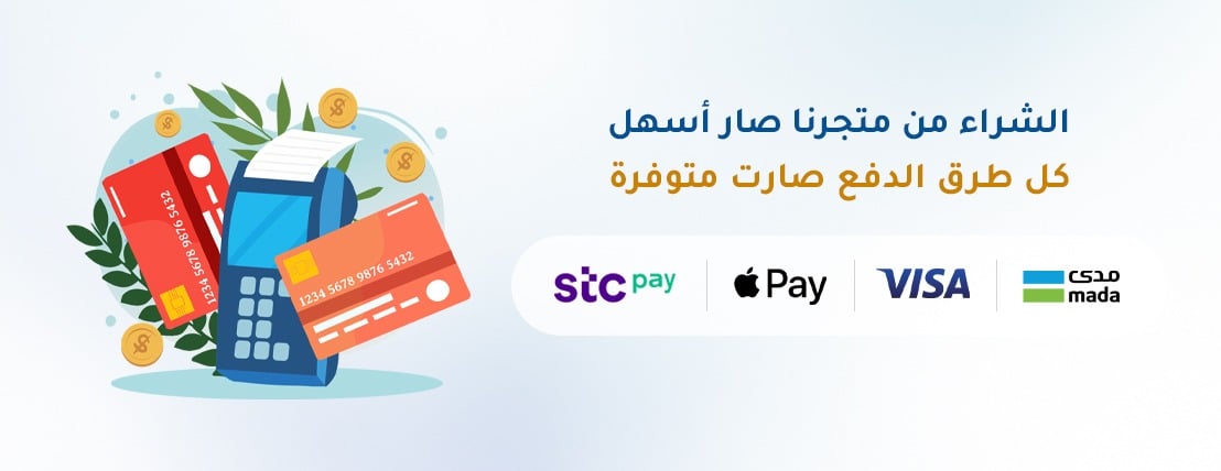 نـهـج image-slider-2