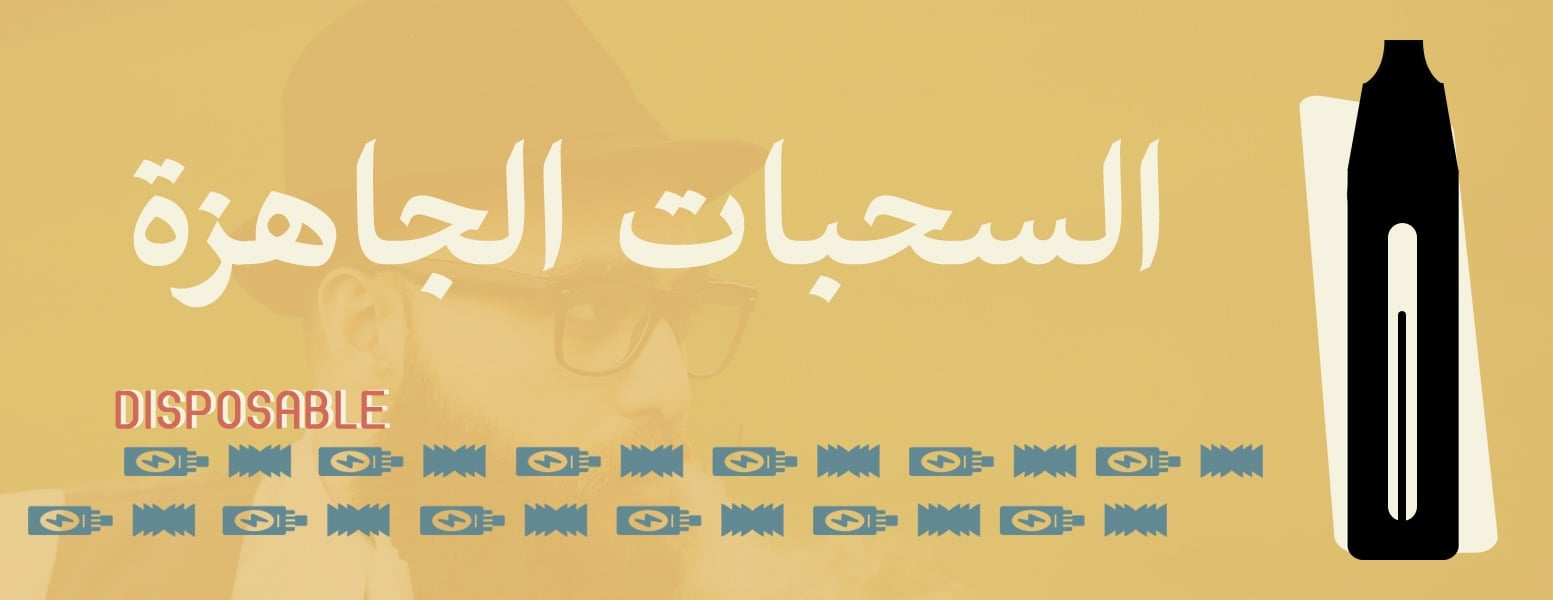 حايل فيب image-slider-2