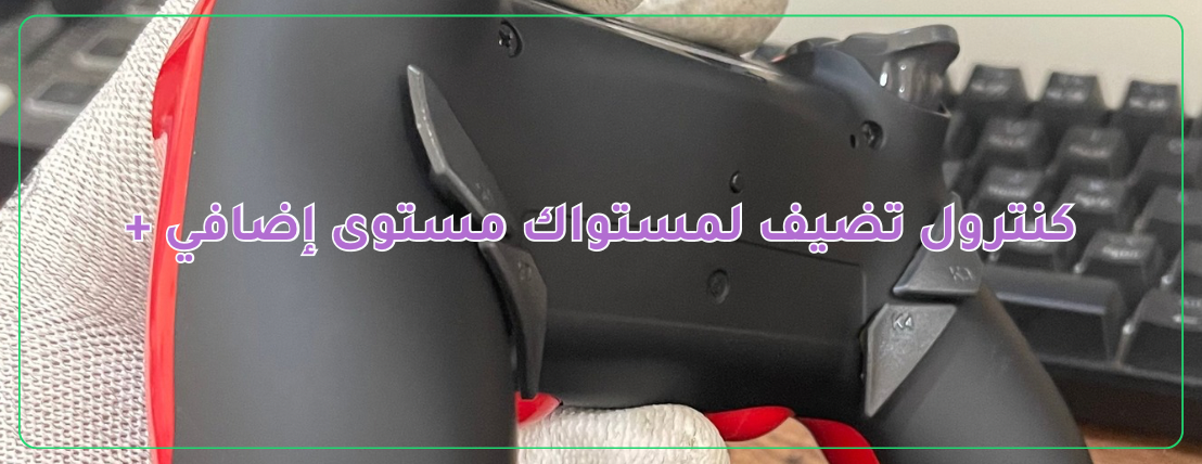 ExtraLevel image-slider-1