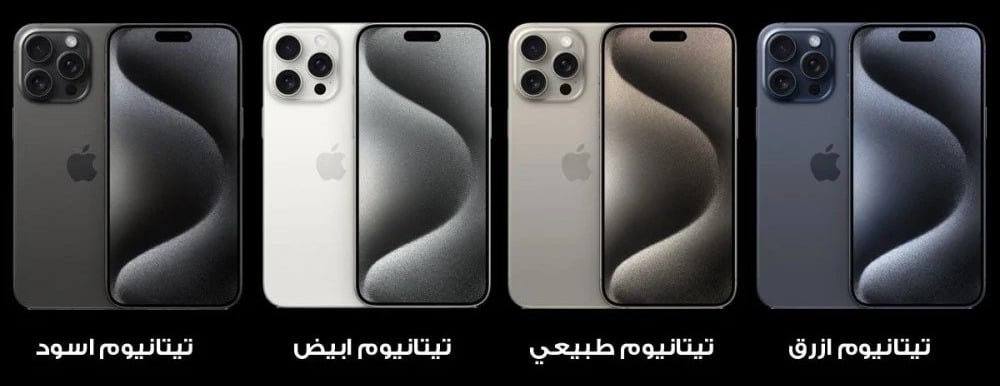 فارس الإبداع التجارية image-slider-1