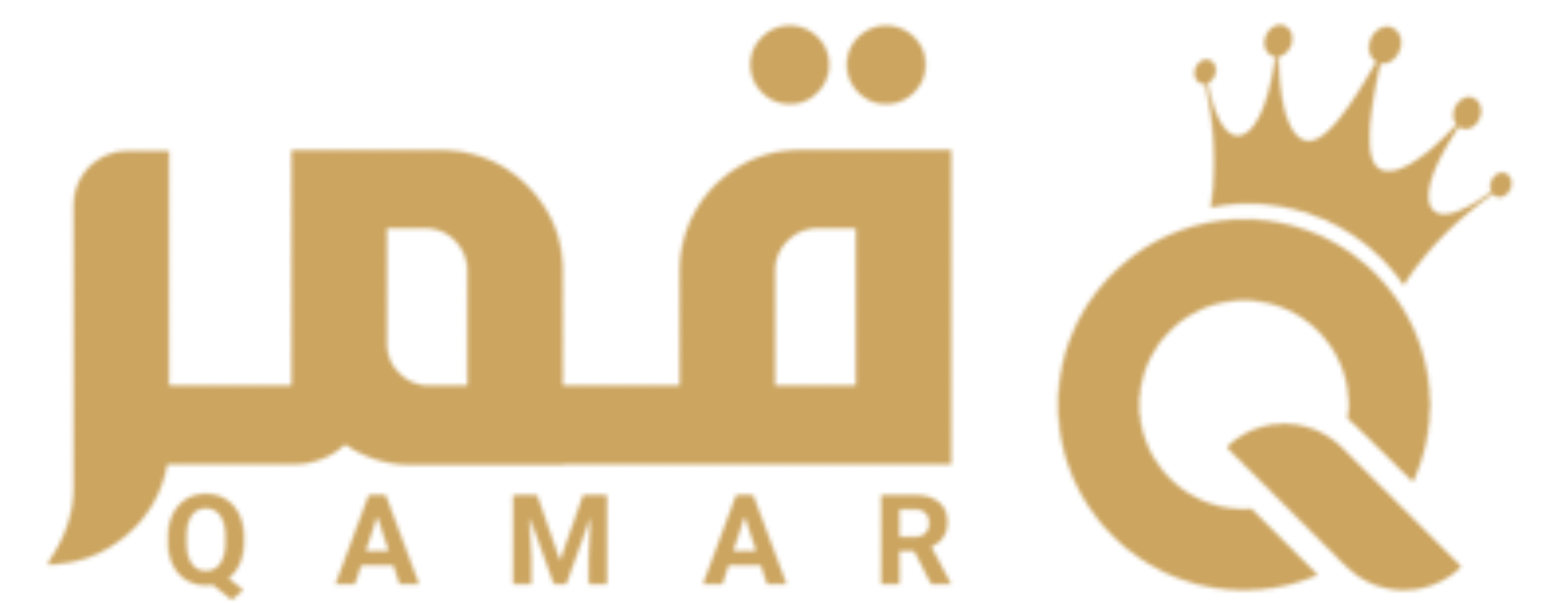 متجر قمر Logo