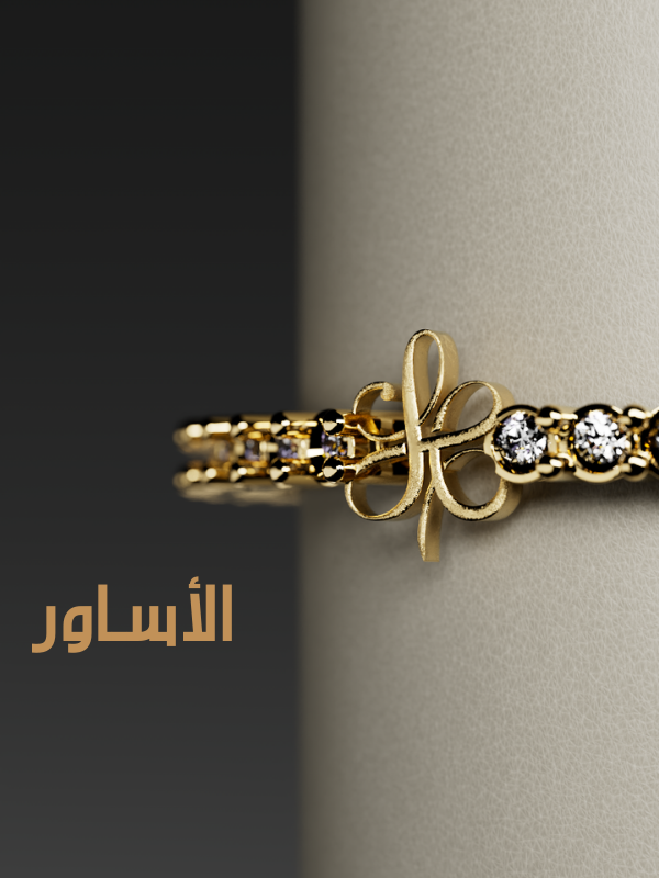 Special products slider