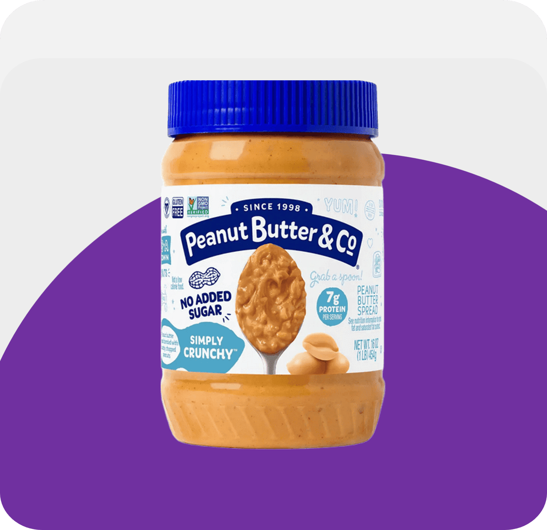 بينت بتر صحية