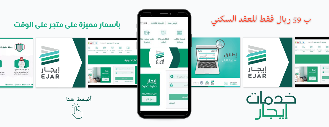 متجر على الوقت image-slider-0