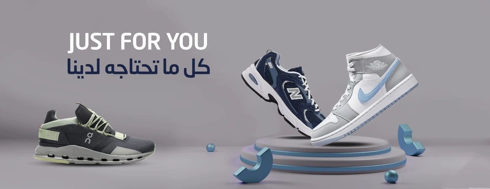 بيانكو شوز image-slider-0