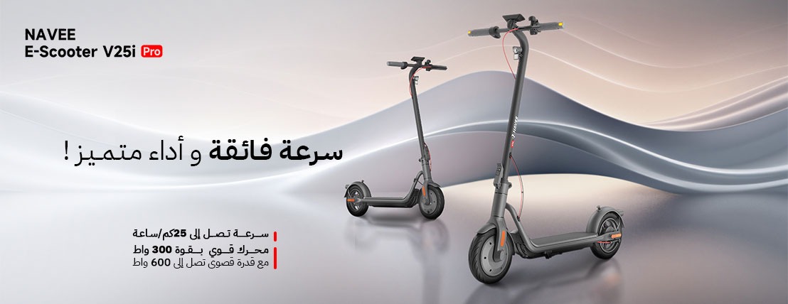 ابعاد للاتصالات image-slider-0