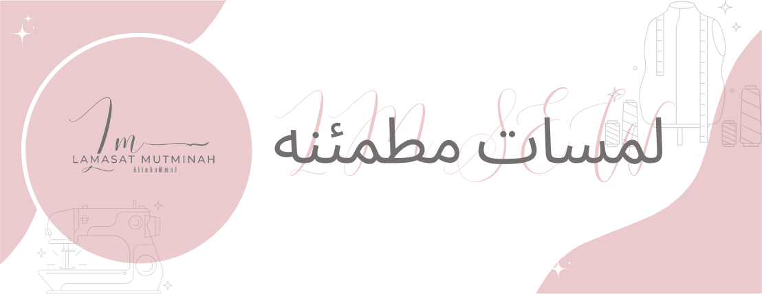 لمسات مطمئنة image-slider-0