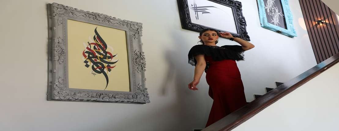Dar_aya_sofya image-slider-3