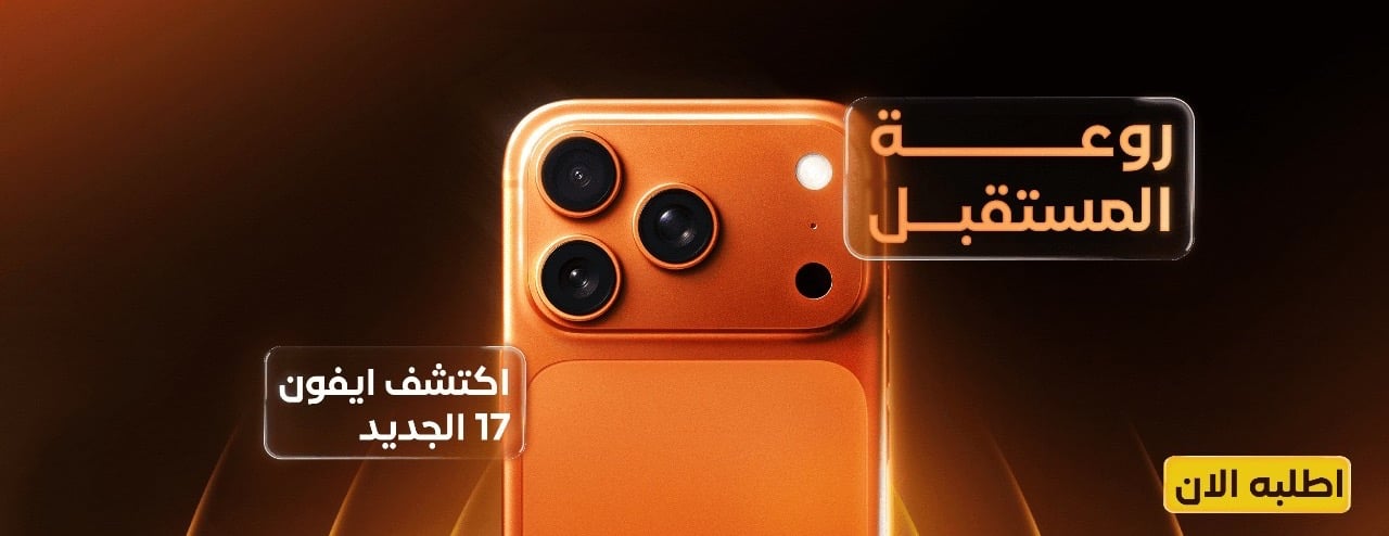 روائع للاتصالات image-slider-0