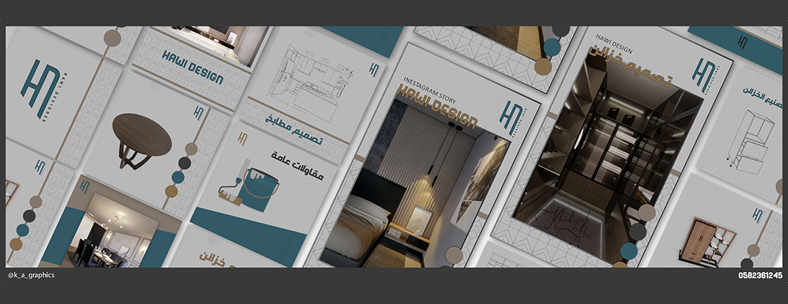 جرافيكس image-slider-4