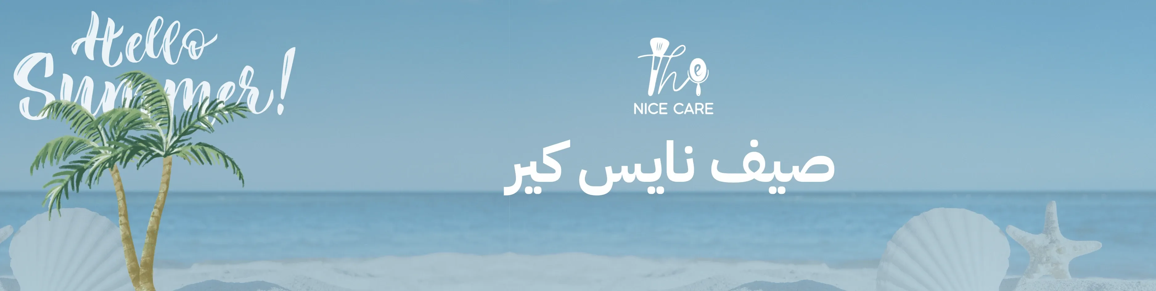 The Nice Care