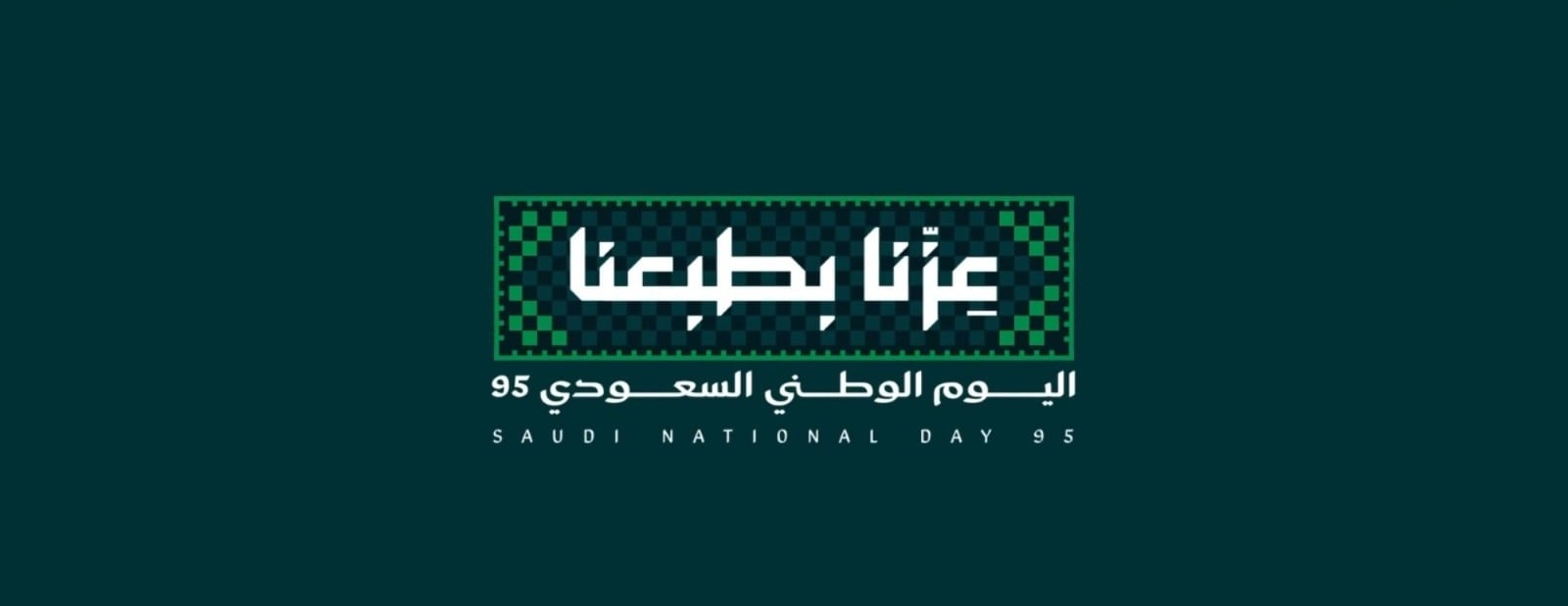 أكاديمية الزرقاء للتعليم والتدريب image-slider-0