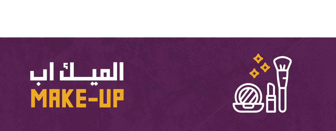 fixed banner