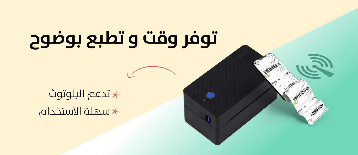 صفقات