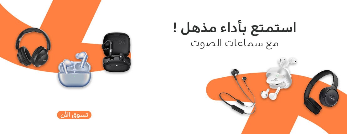 ابعاد للاتصالات image-slider-0