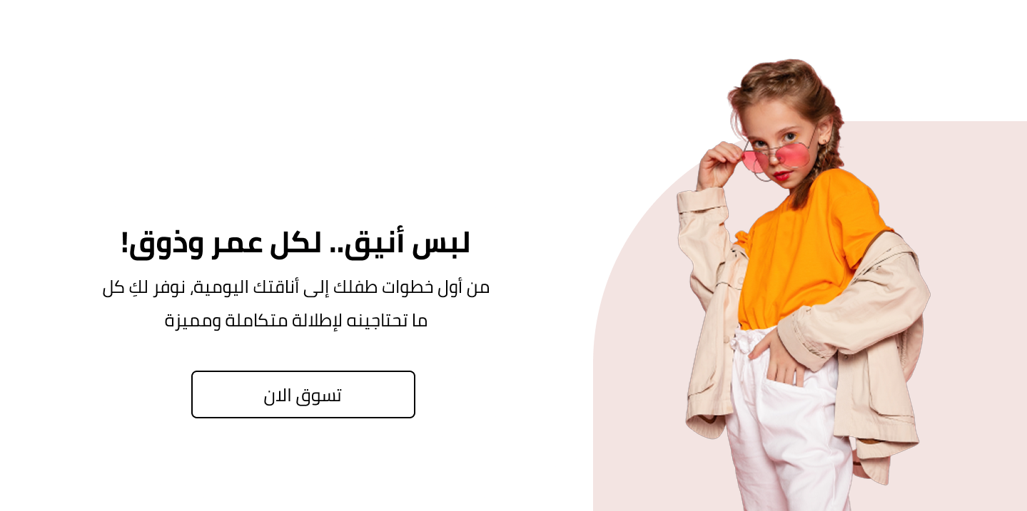 styliiya image-slider-2