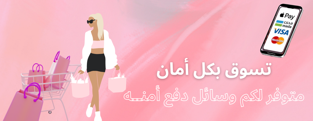 Star_Boutique image-slider-1