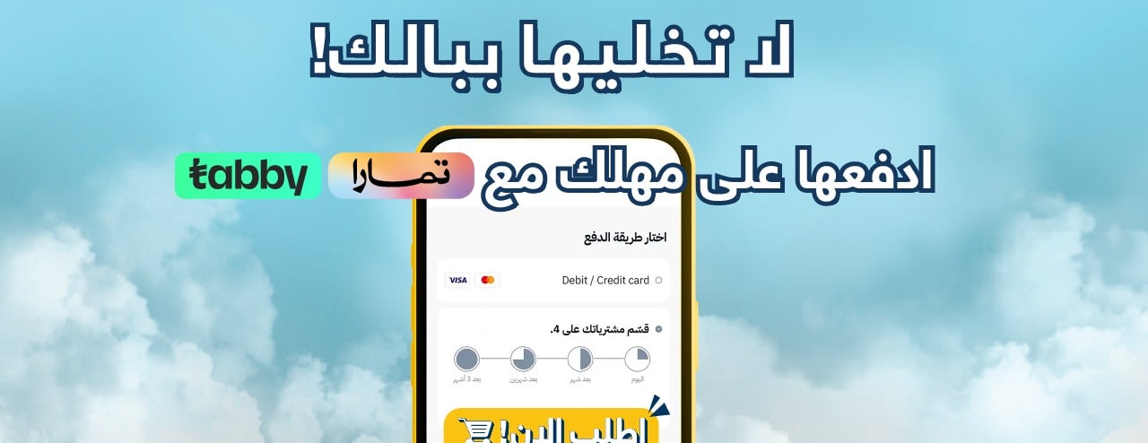 سليب قولد image-slider-0