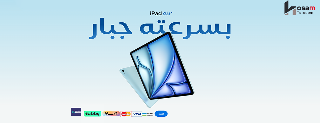 الحسام للاتصالات - Alhosam telecom image-slider-3