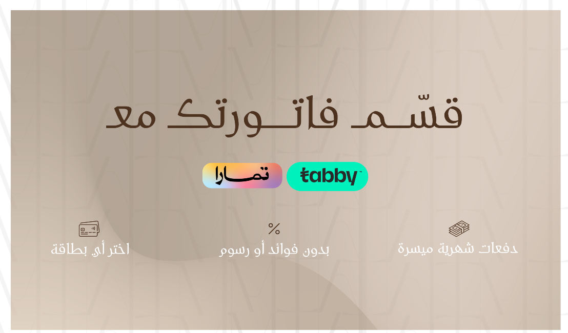 عطور TM image-slider-3