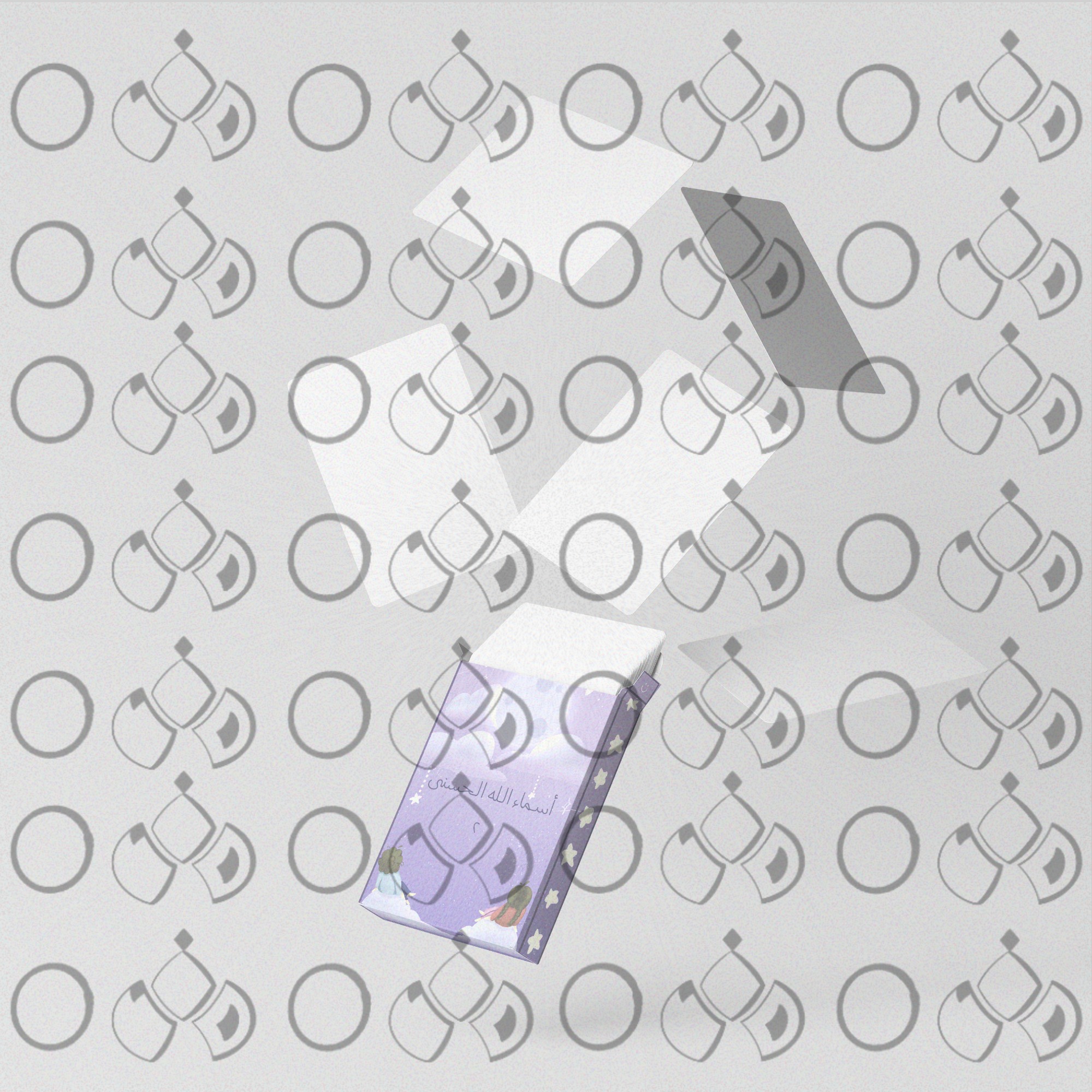 مَفَنّ image-slider-4