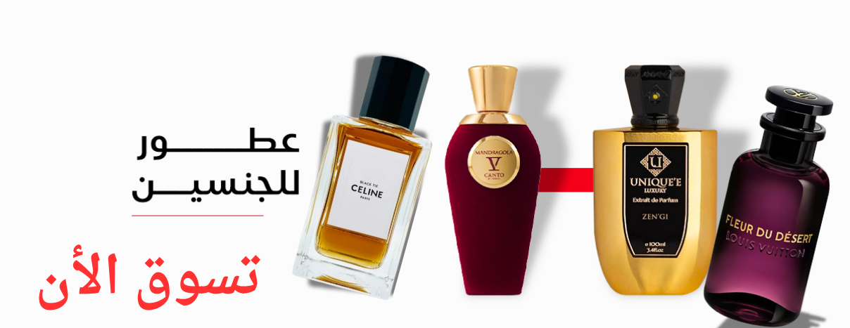 متجر هوسار image-slider-0