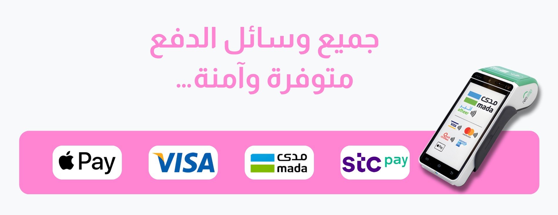 خطواتك للأنجاب image-slider-1