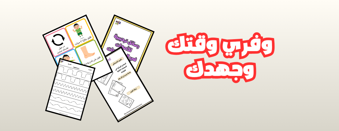 واحد اثنين image-slider-1