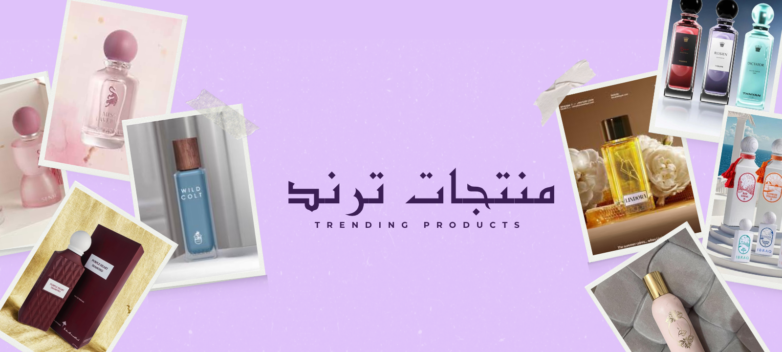 fixed banner