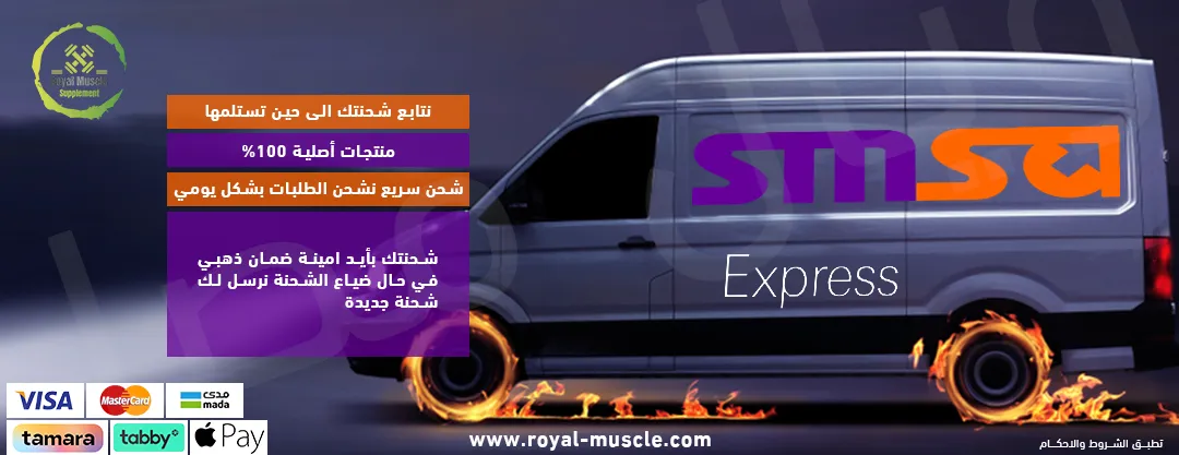 cart-banner